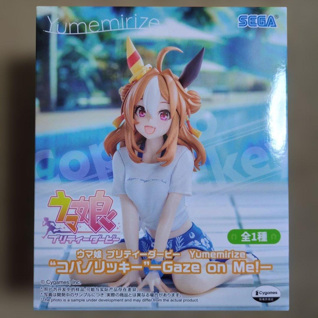 美少女フィギュア まとめ売り レゼ 姫崎莉波 トガヒミコ ToLOVEる ウマ娘