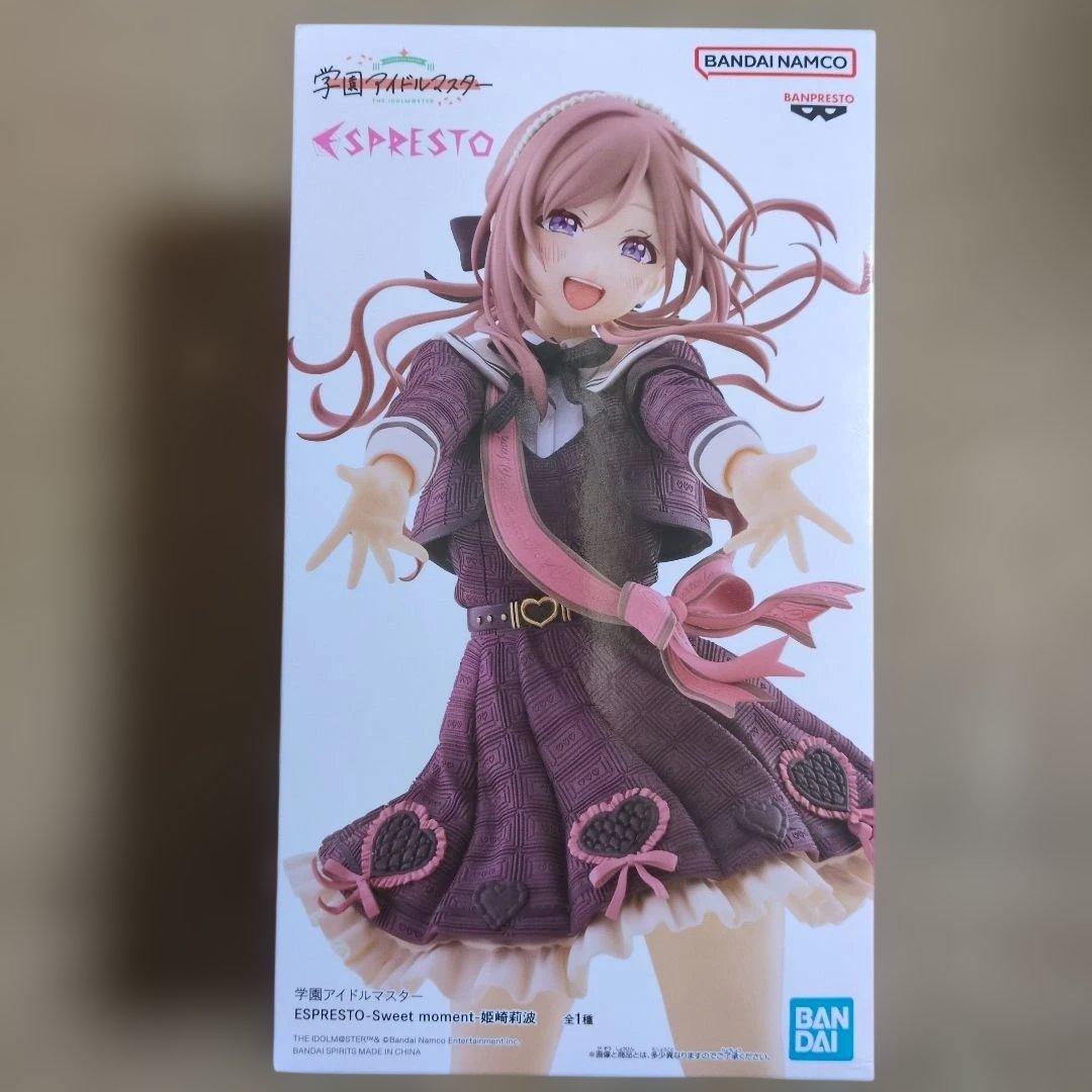 美少女フィギュア まとめ売り レゼ 姫崎莉波 トガヒミコ ToLOVEる ウマ娘