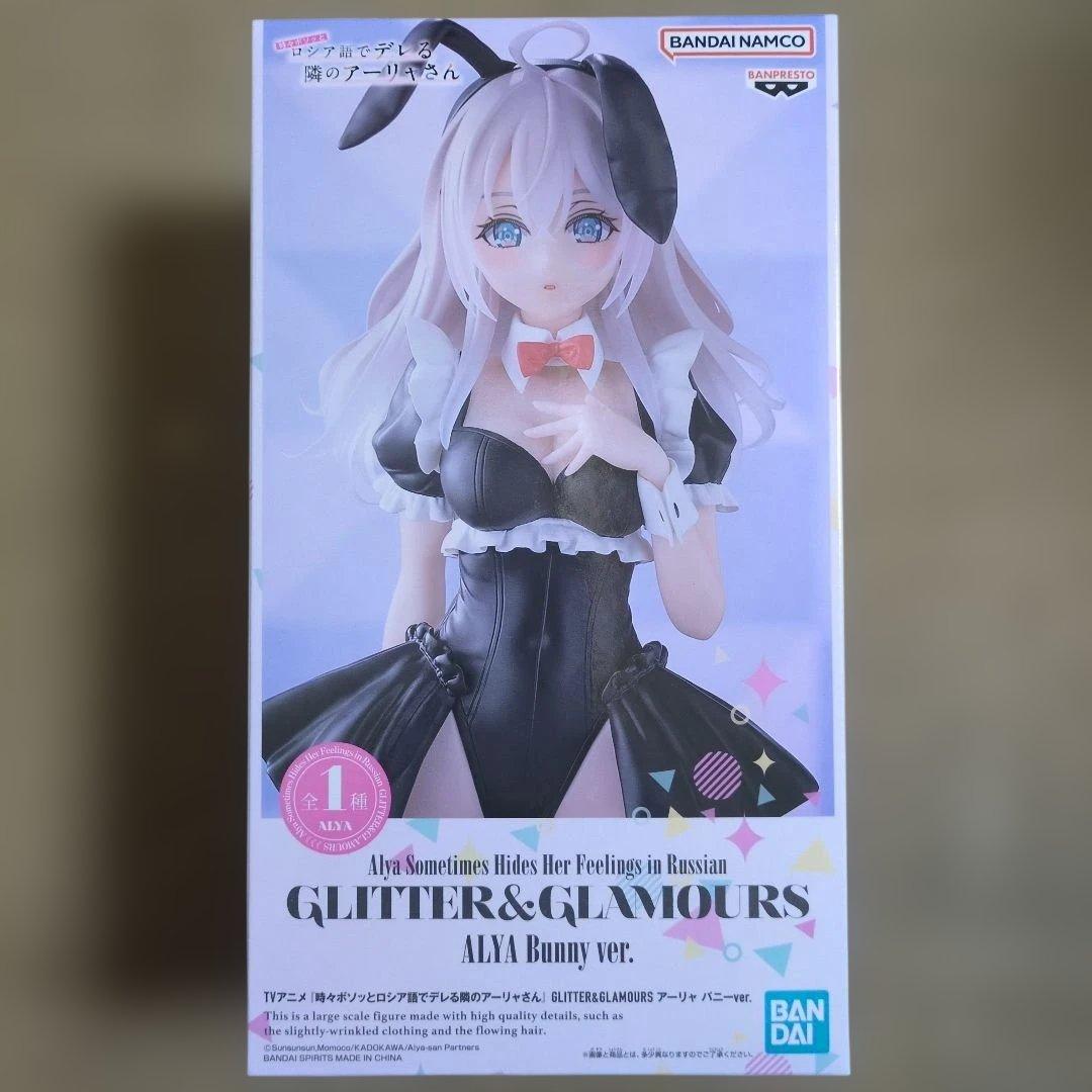 美少女フィギュア まとめ売り レゼ 姫崎莉波 トガヒミコ ToLOVEる ウマ娘