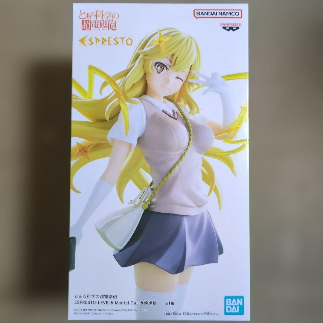 美少女フィギュア まとめ売り レゼ 姫崎莉波 トガヒミコ ToLOVEる ウマ娘