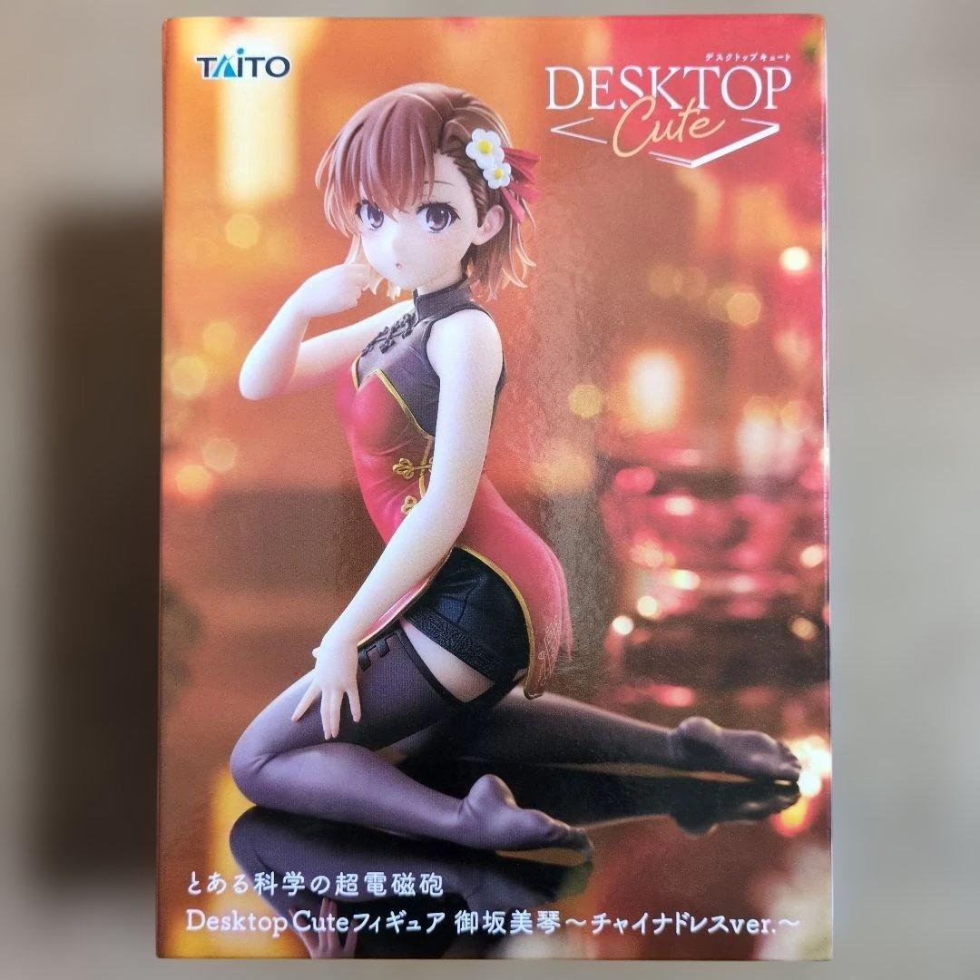 美少女フィギュア まとめ売り レゼ 姫崎莉波 トガヒミコ ToLOVEる ウマ娘