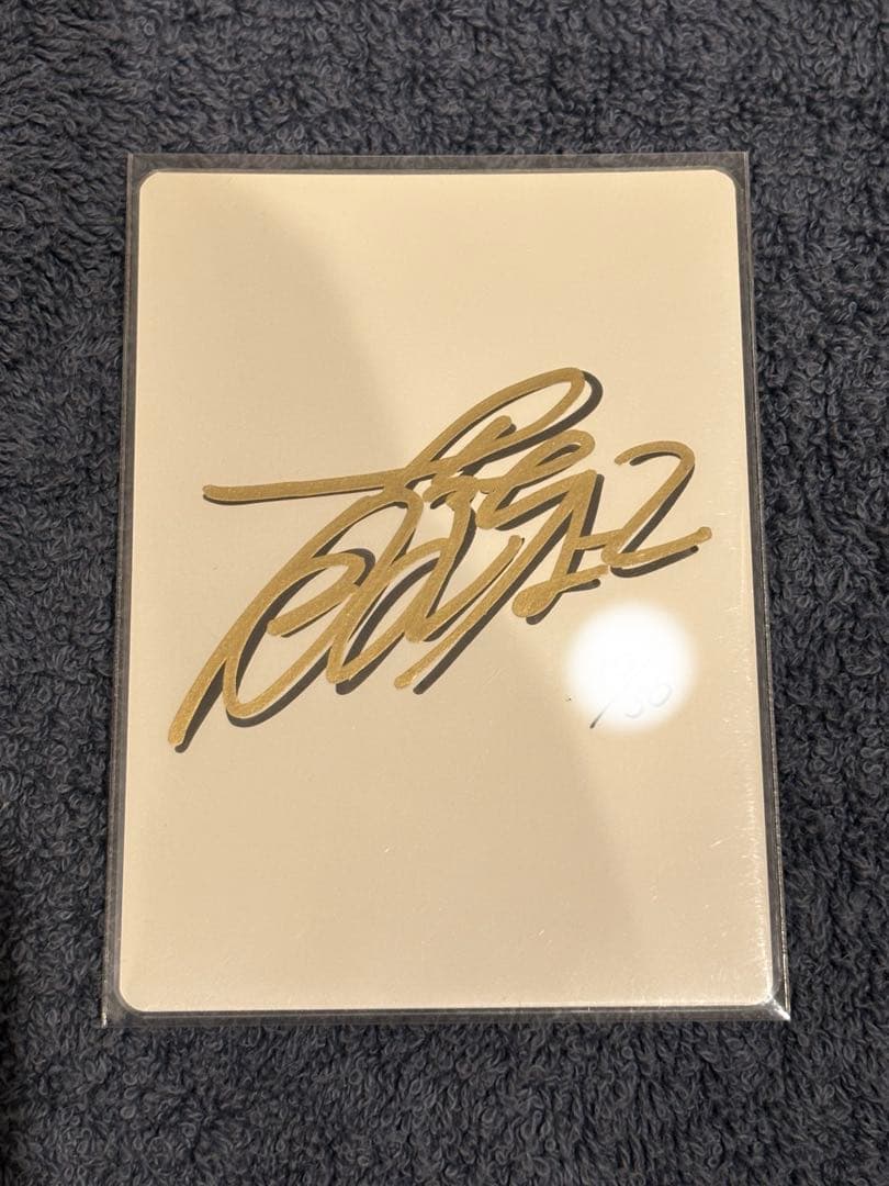 リスティックの研究 foil アーティストプルーフ MTG 藤ちょこ - メルカリ