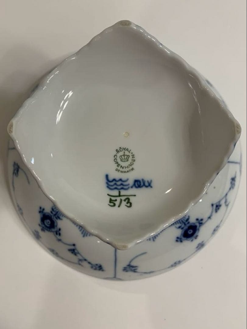 1967年ヴィンテージ⭐️美品⭐️ロイヤルコペンハーゲン ブルーフルーテッド