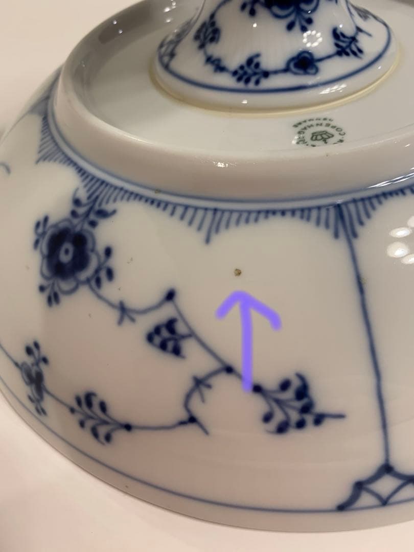 1967年ヴィンテージ⭐️美品⭐️ロイヤルコペンハーゲン ブルーフルーテッド