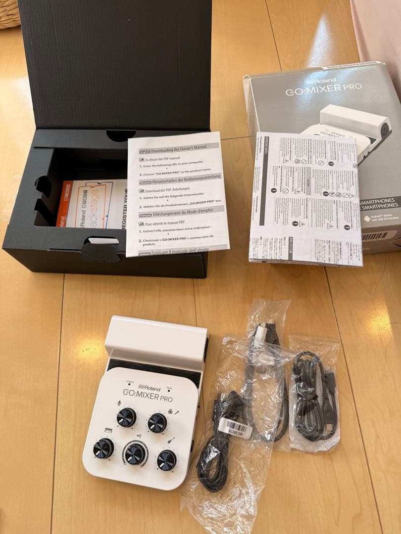 Roland GO:MIXER PRO オーディオミキサー