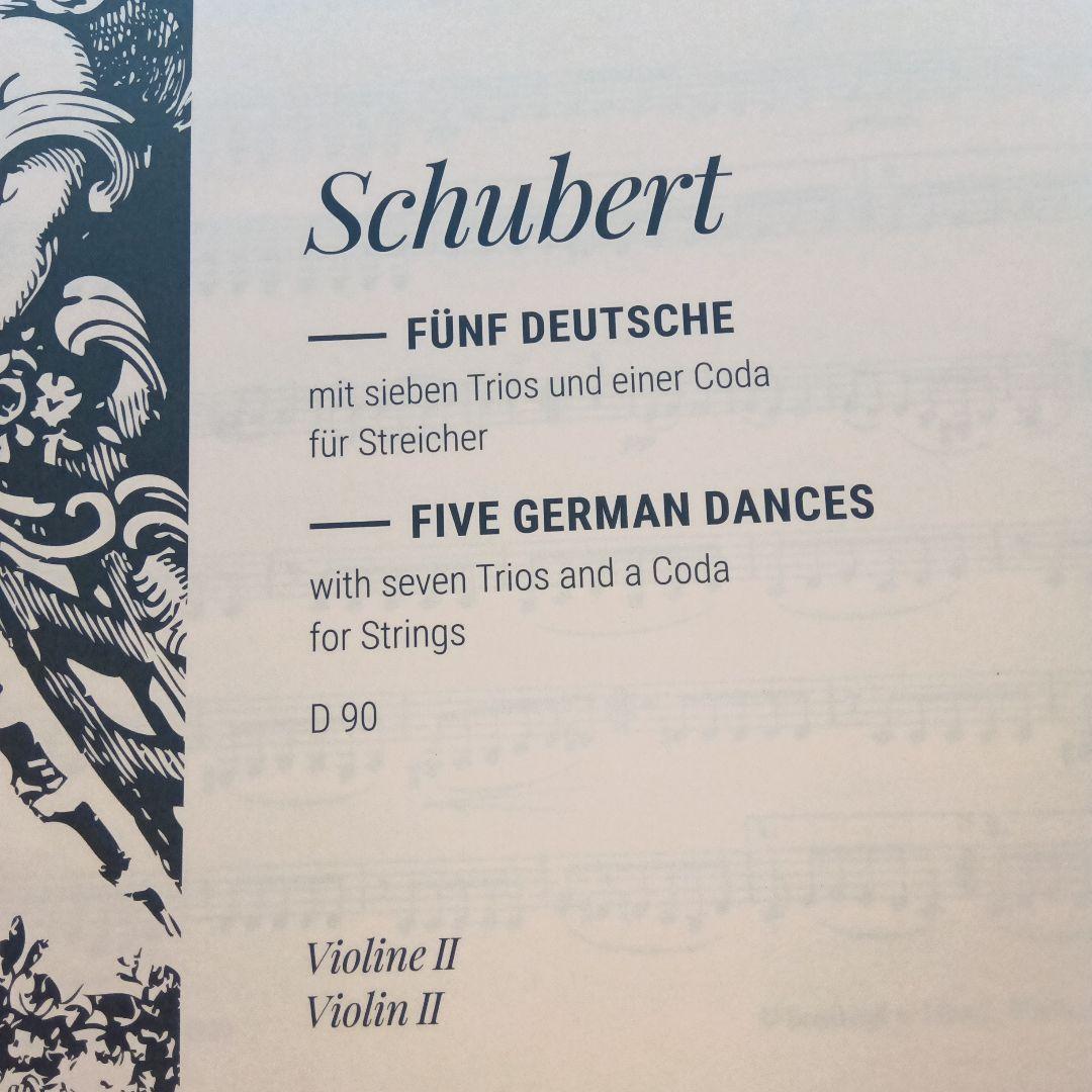 シューベルト 弦楽のための「5つのドイツ舞曲」 (スコア&パート譜)
