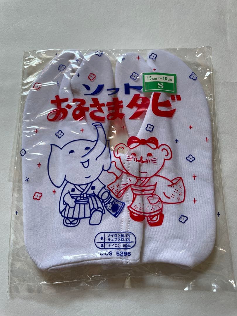 七五三 着物一式 青色 花柄 女の子 アンティーク 7歳着物　753