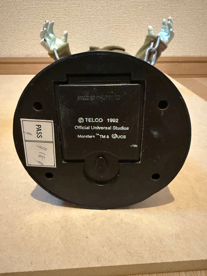 Telco 1992 Universal Monsters フランケン＆半魚人 - メルカリ