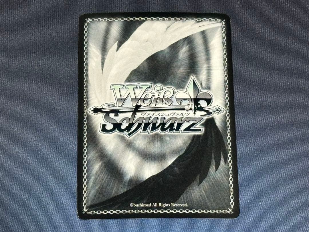 ヴァイスシュヴァルツ 紡ぐ未来、変わる今 鶴紗 SP サイン - メルカリ