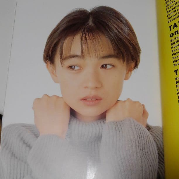 永井真理子 SPINNING the WHEEL コンサートパンフレット - メルカリ