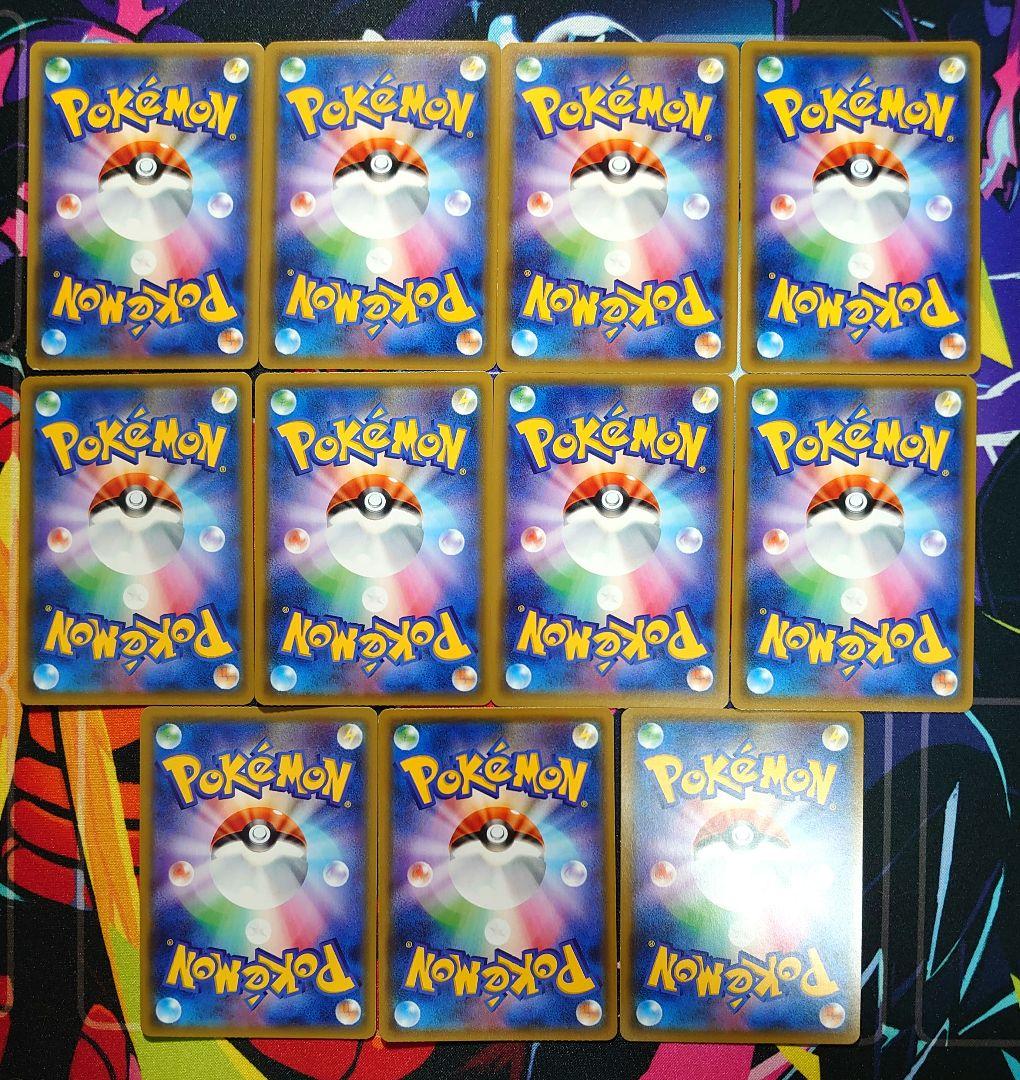 A738】ポケモンカード ブイズ GX コンプリートセット