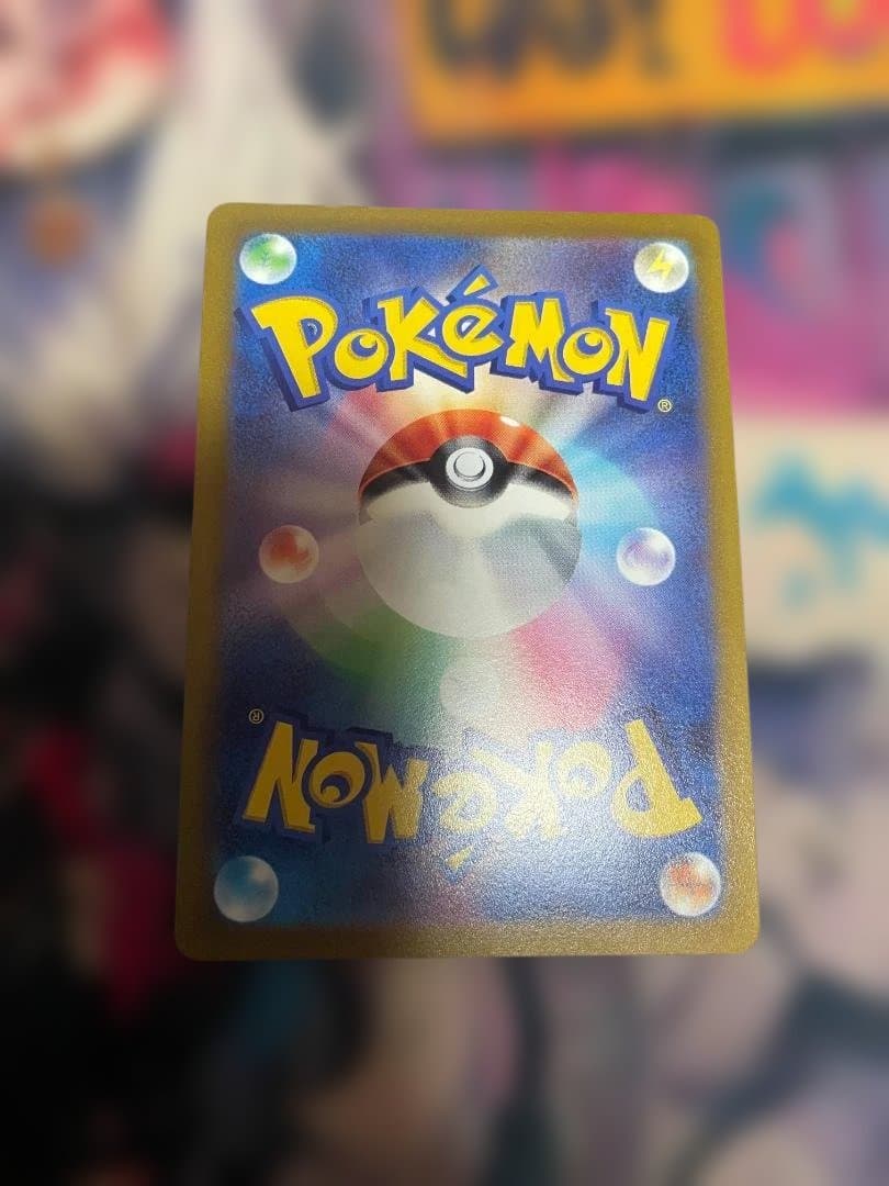 良*☆様 ポケモンカード　カトレア　 SR