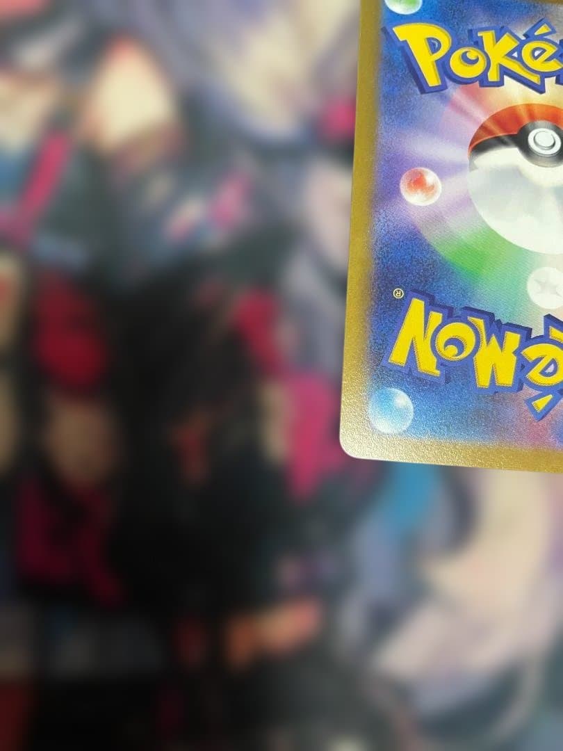 良*☆様 ポケモンカード　カトレア　 SR