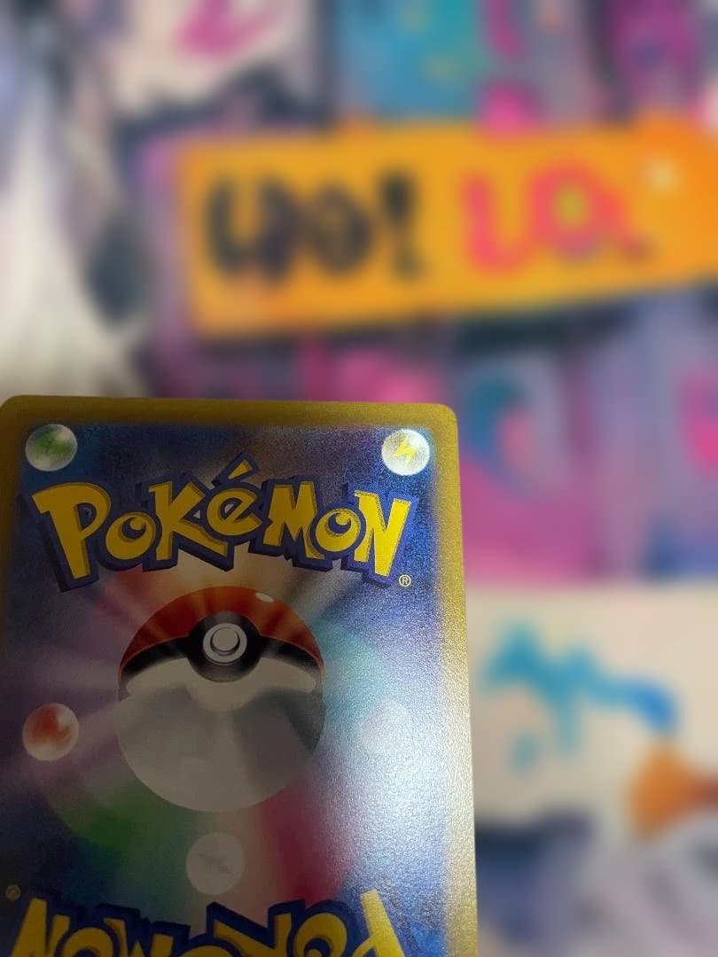 良*☆様 ポケモンカード　カトレア　 SR