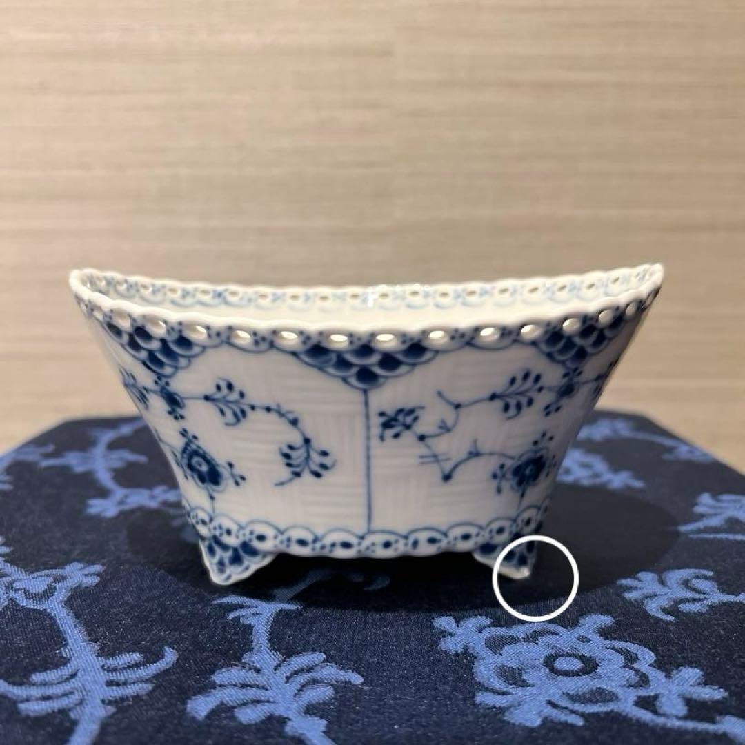 廃盤◼️ ロイヤルコペンハーゲン フルーレース　オーバル　足付きボウル