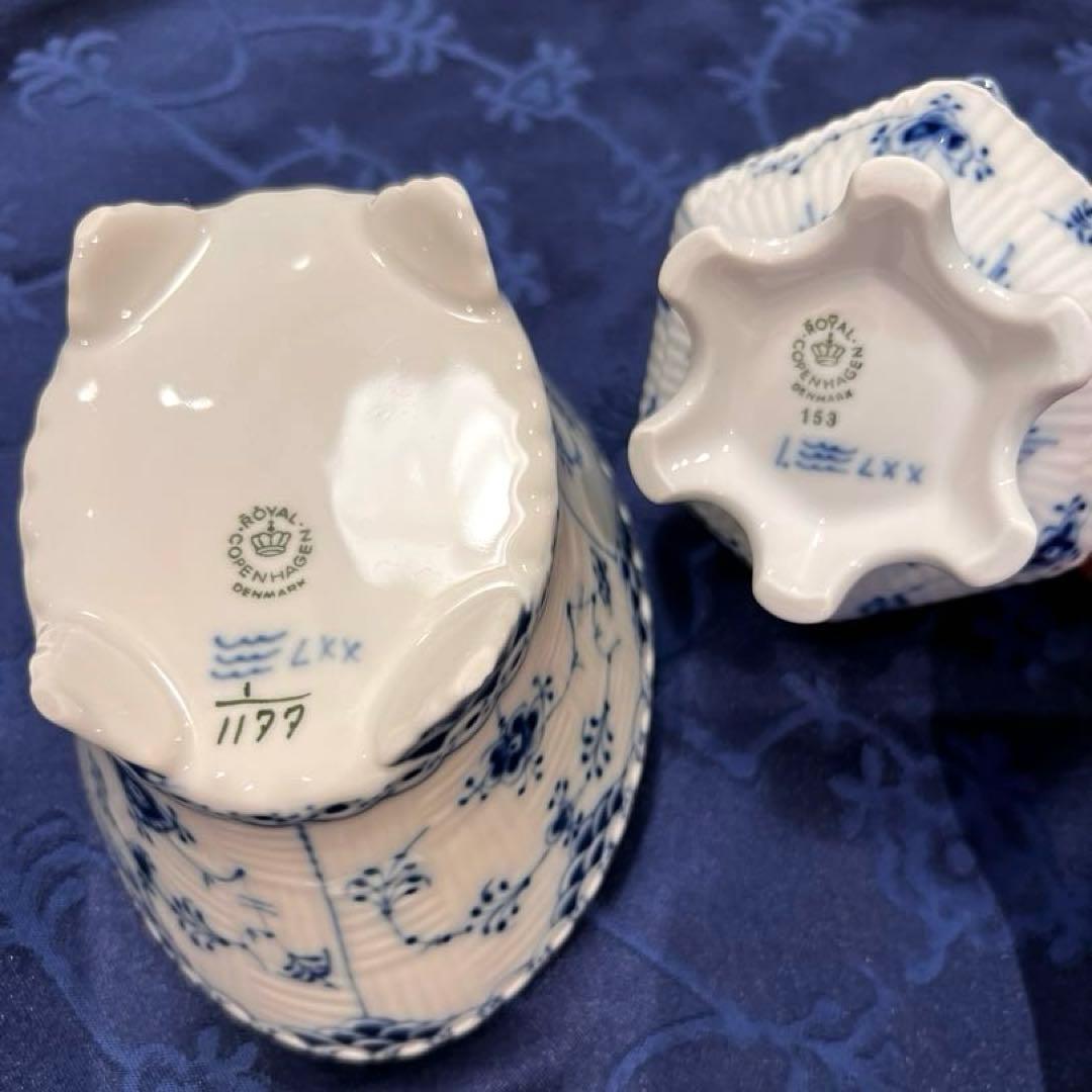 廃盤◼️ ロイヤルコペンハーゲン フルーレース　オーバル　足付きボウル