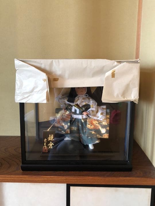 愛宝作 鎌倉 日本人形 男の子 五月人形 ガラスケース入り こどもの日