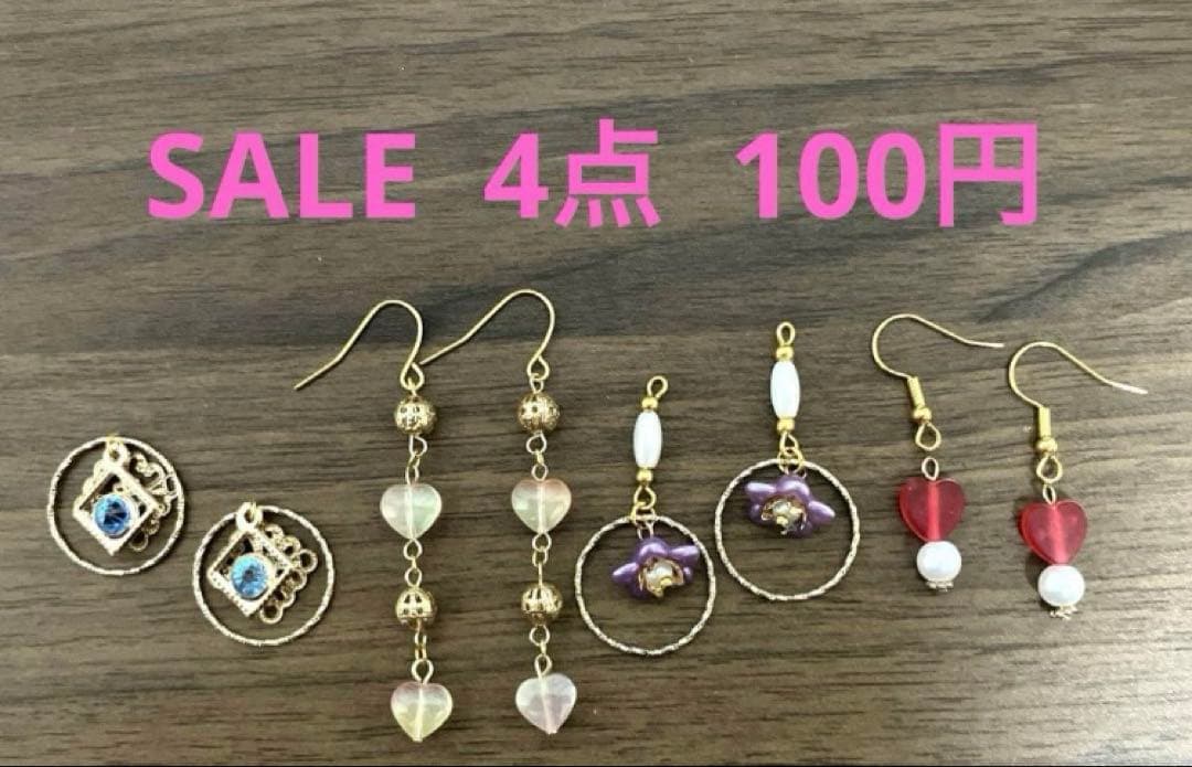 ⚠️無言キャンセル⚠️あさやん。様