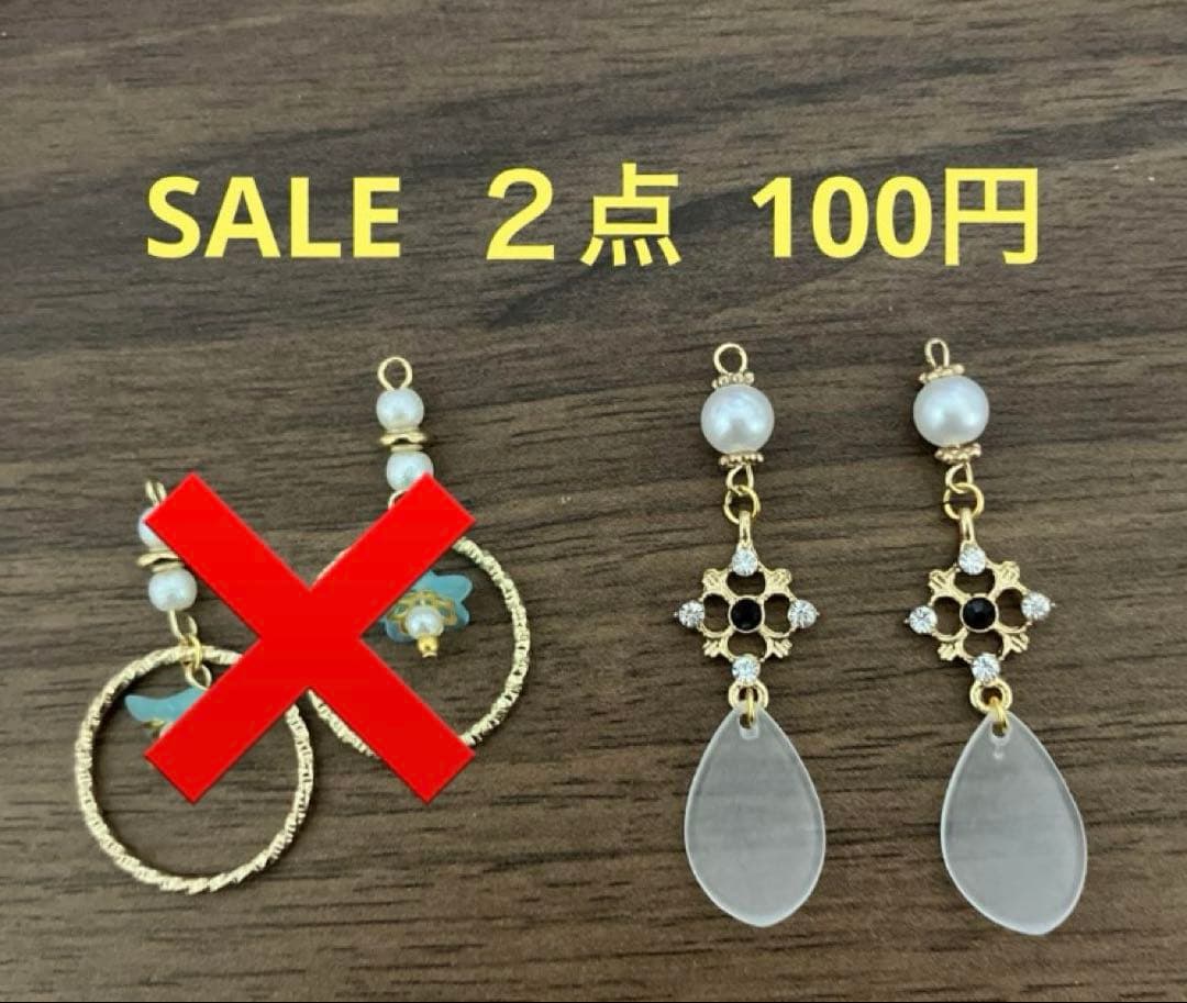 ⚠️無言キャンセル⚠️あさやん。様