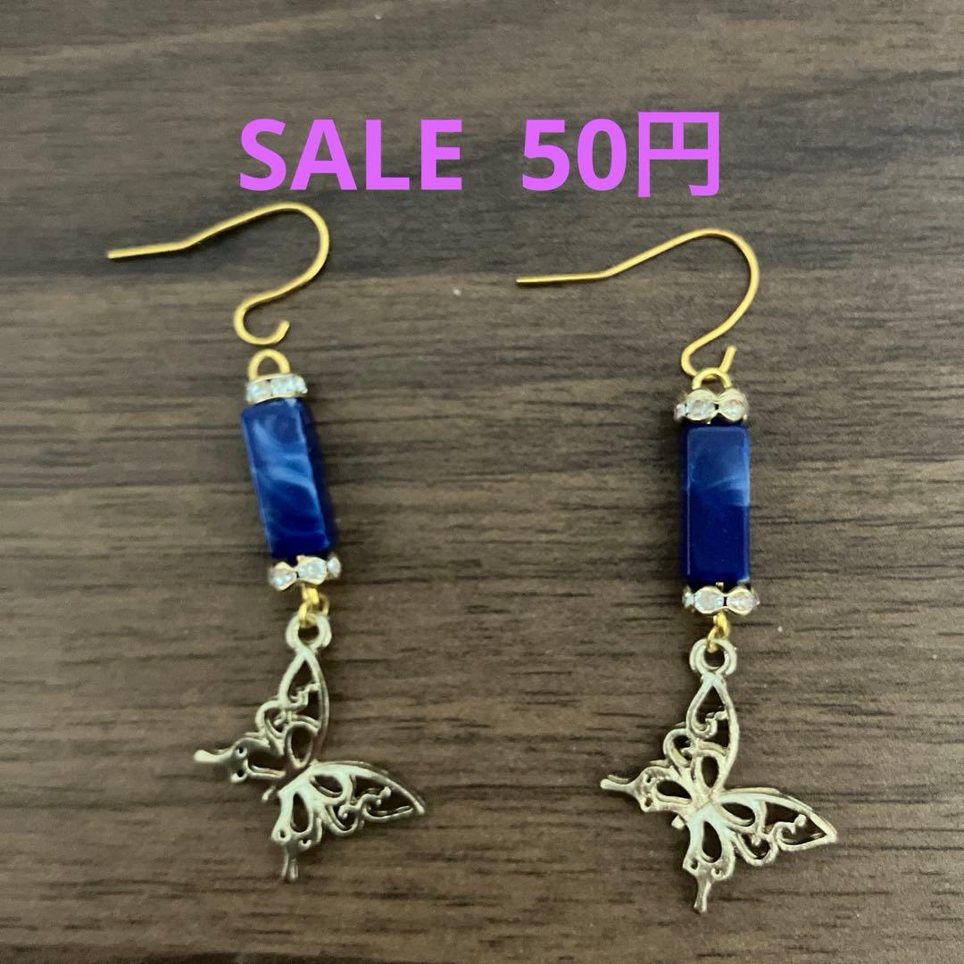 ⚠️無言キャンセル⚠️あさやん。様