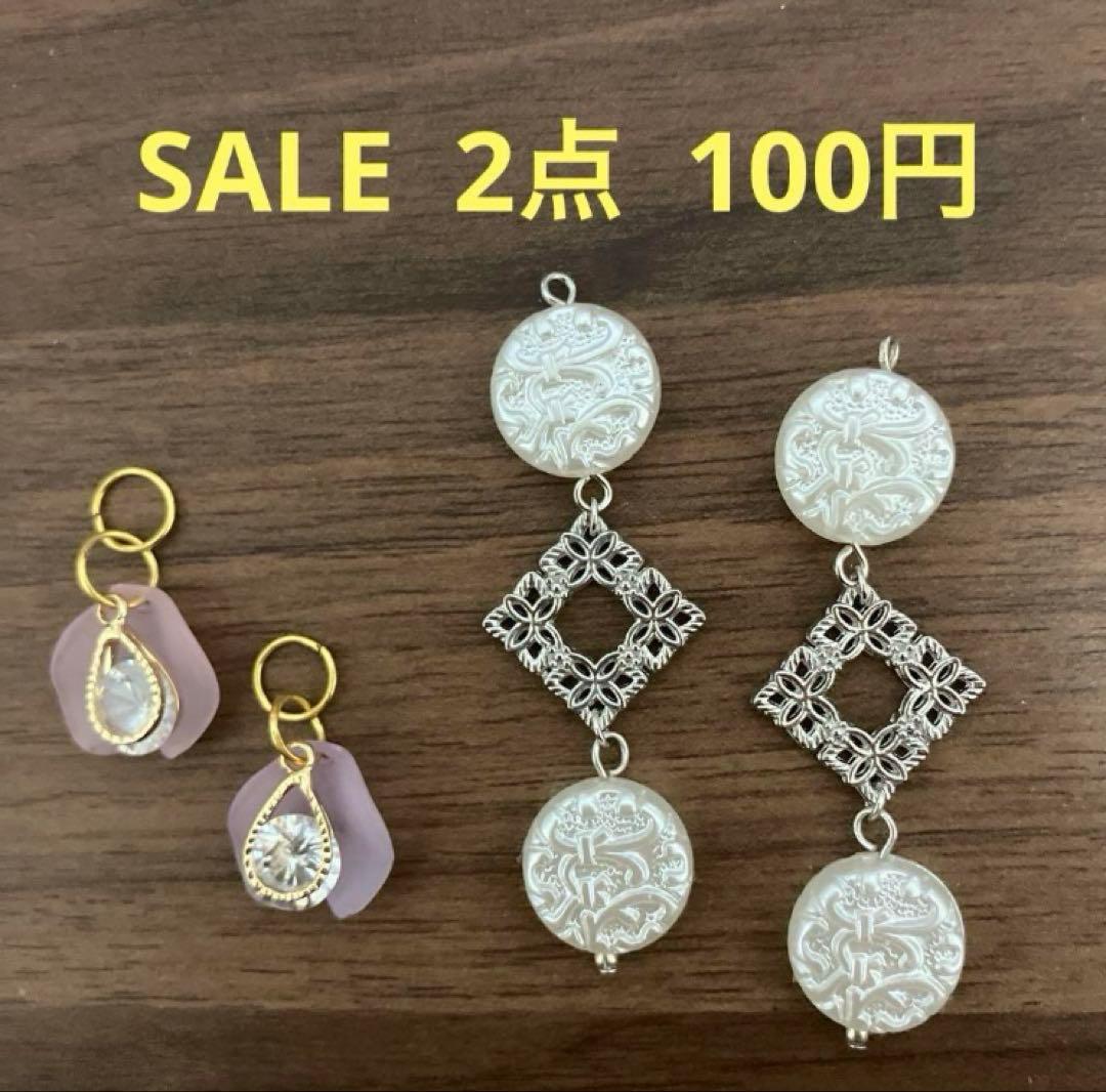 ⚠️無言キャンセル⚠️あさやん。様