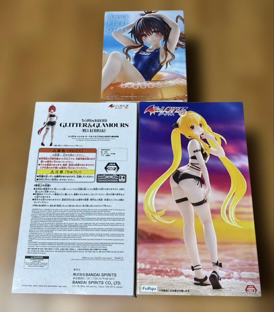 To LOVEる-とらぶる-ダークネス 黒咲芽亜 金色の闇 結城美柑