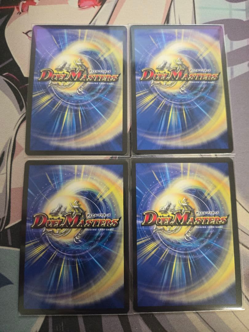 切札勝太&カツキング熱血の物語 金4枚