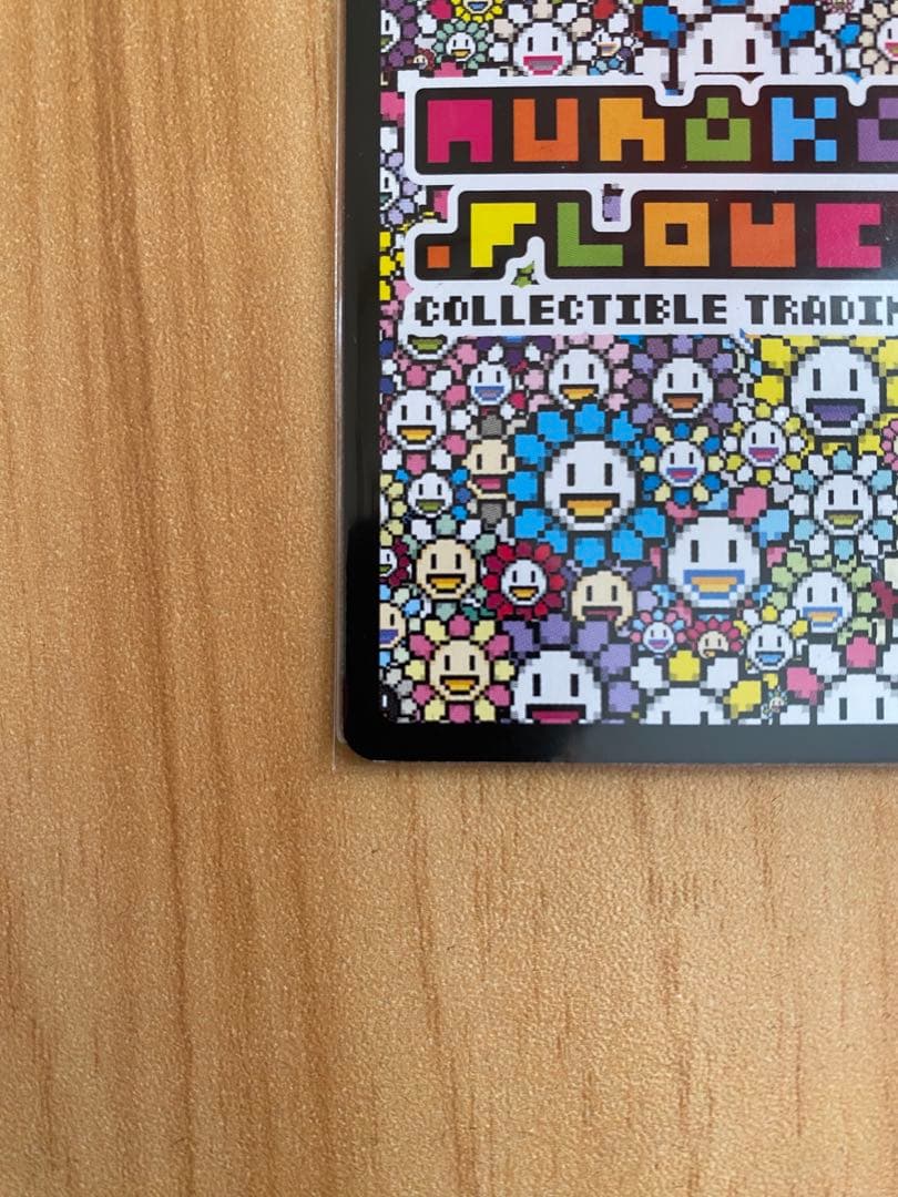 酔っぱらい シャンパン UR [SP-110]【日本語版】(108フラワーズ)