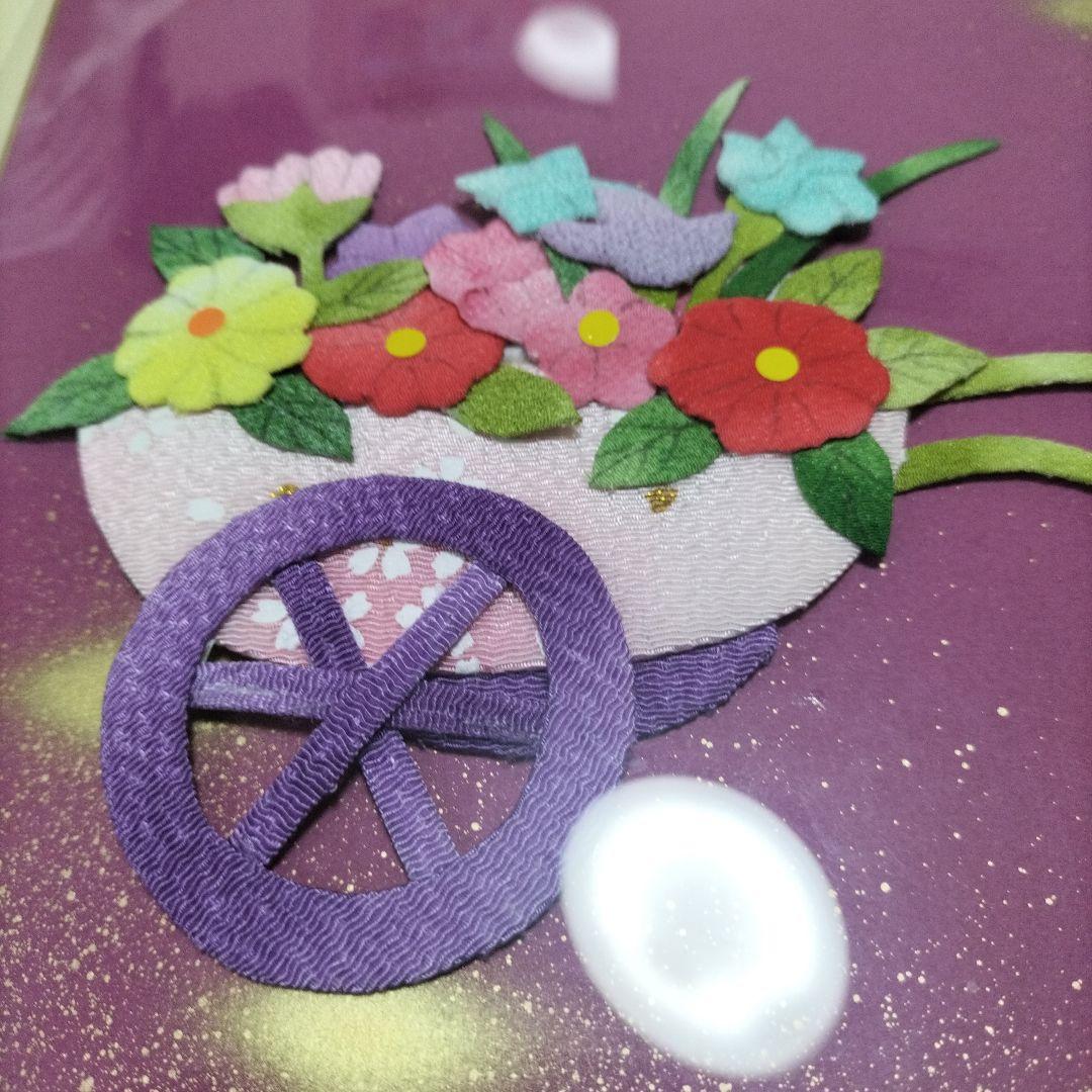 干支うさぎさんの大きな色紙、額付き