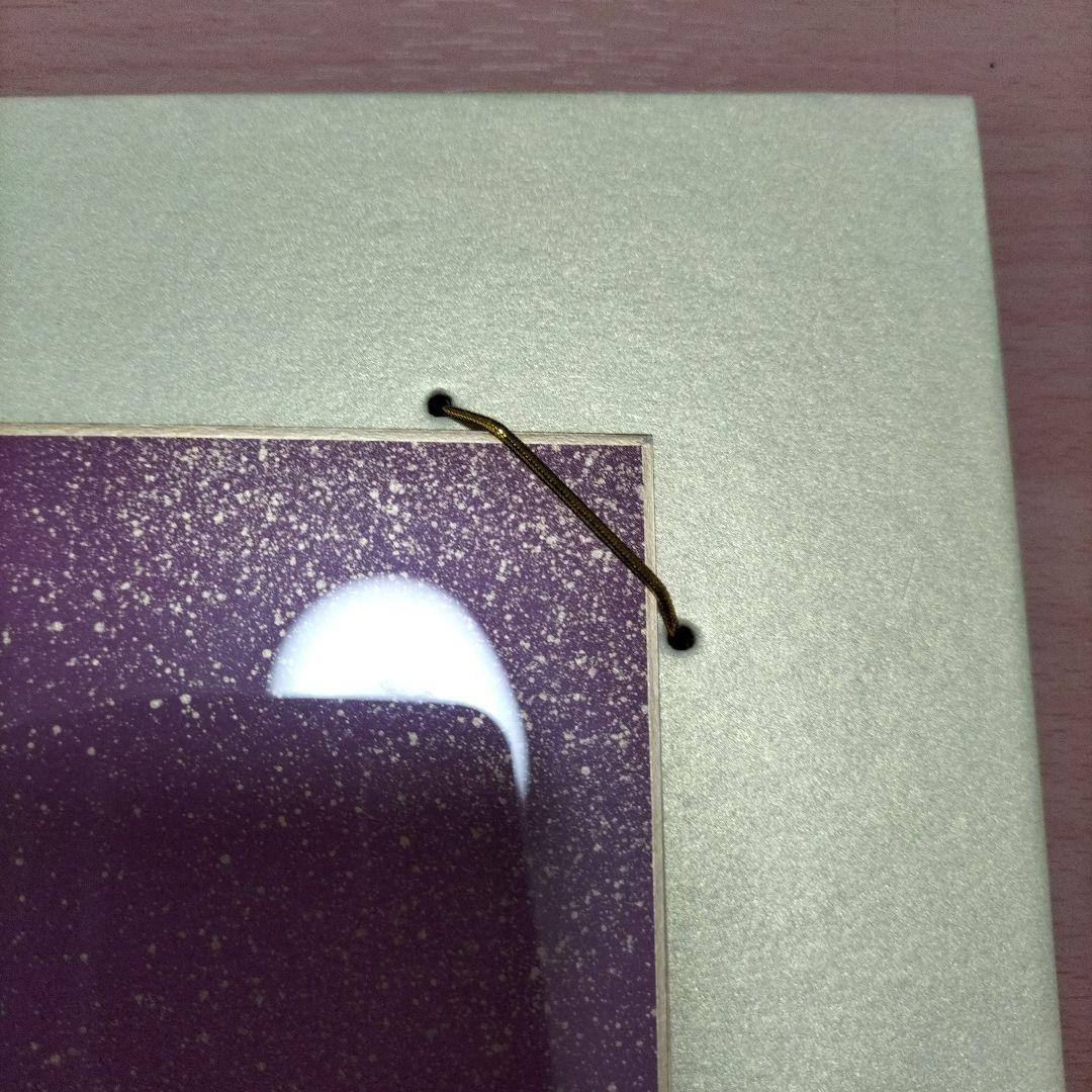 干支うさぎさんの大きな色紙、額付き