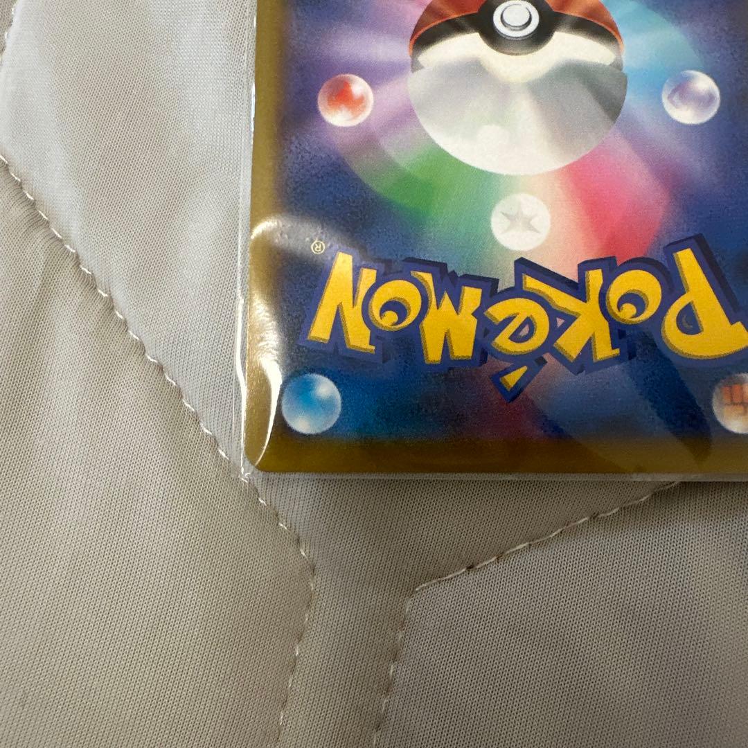 スタートデッキ100 no.25 - メルカリ