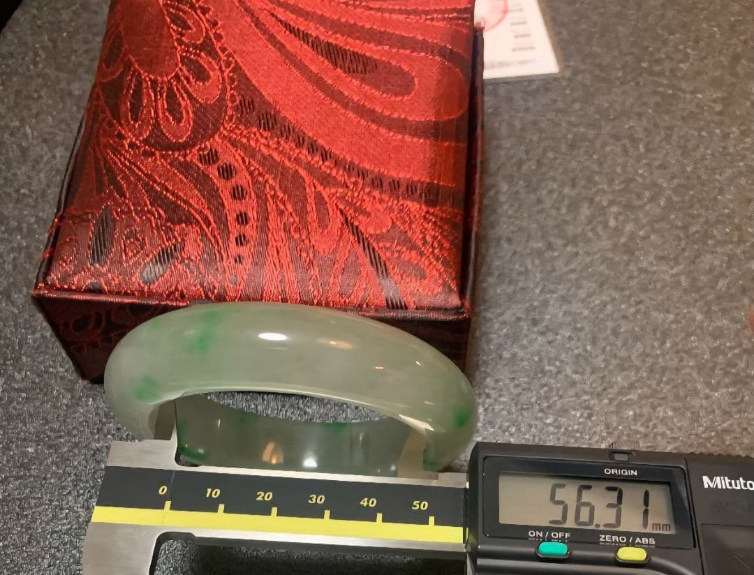 翡翠 緑 バングル