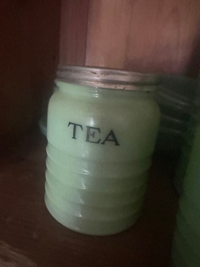 超レア　シャネット社　ダークジェイド　濃い色　キャニスター