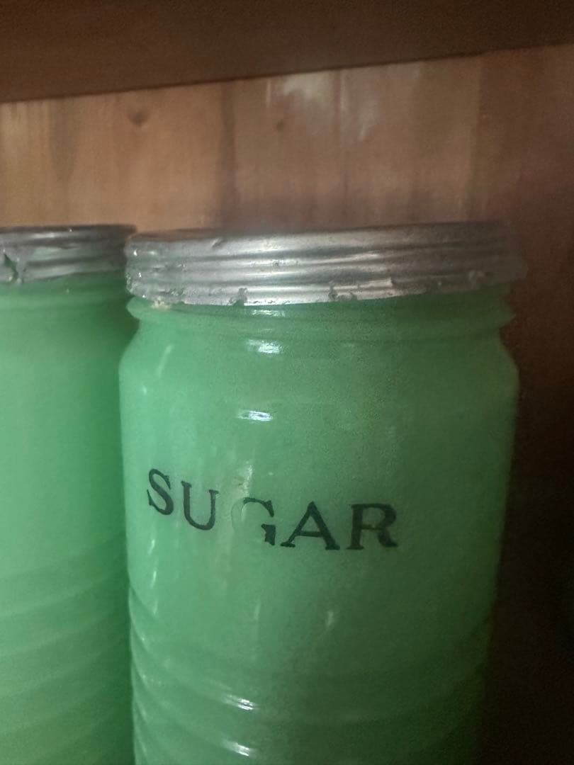 超レア　シャネット社　ダークジェイド　濃い色　キャニスター