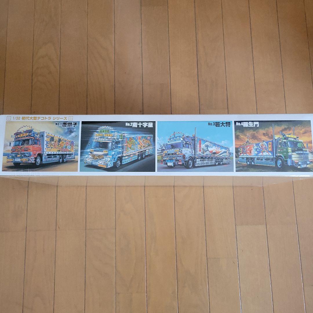 爆走野郎 初代大型デコトラ 羅生門 1/32 - メルカリ