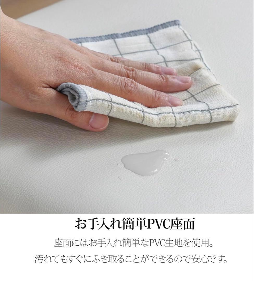 【送料込】ダイニングベンチ 幅150×奥行35×高さ44cm 組み立て済み