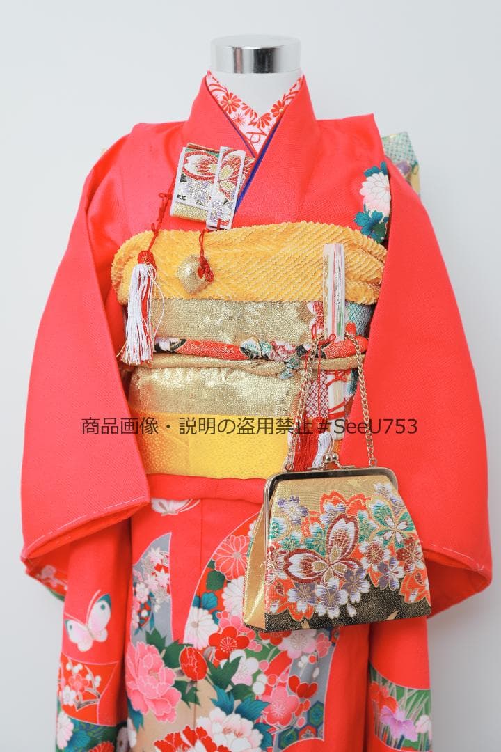 七五三　7歳　正絹　着物　セット　女の子 *a66
