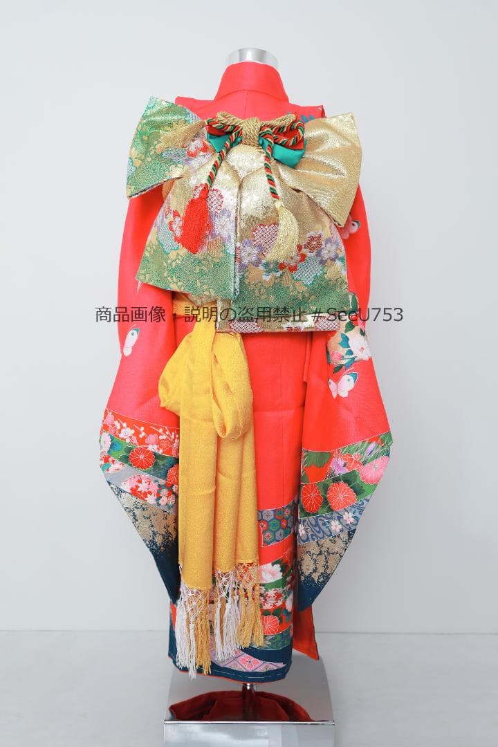 七五三　7歳　正絹　着物　セット　女の子 *a66
