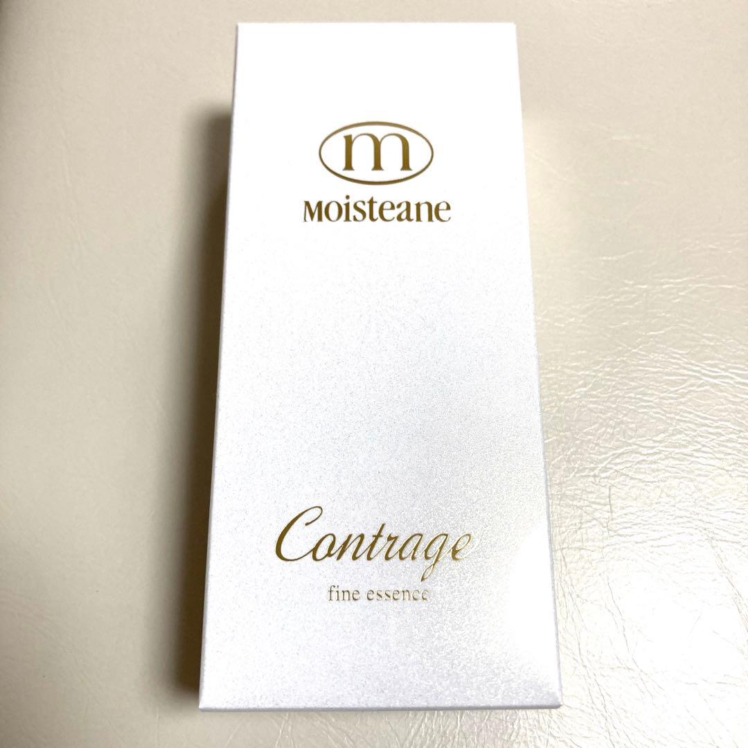 MOISTEANE Contrage 美容液