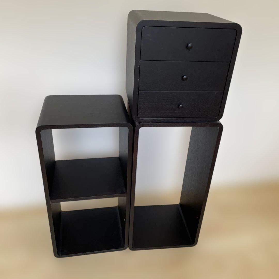 日進木工 ブリック・ブロック ブラック3段引き出しチェスト　SEMPRE