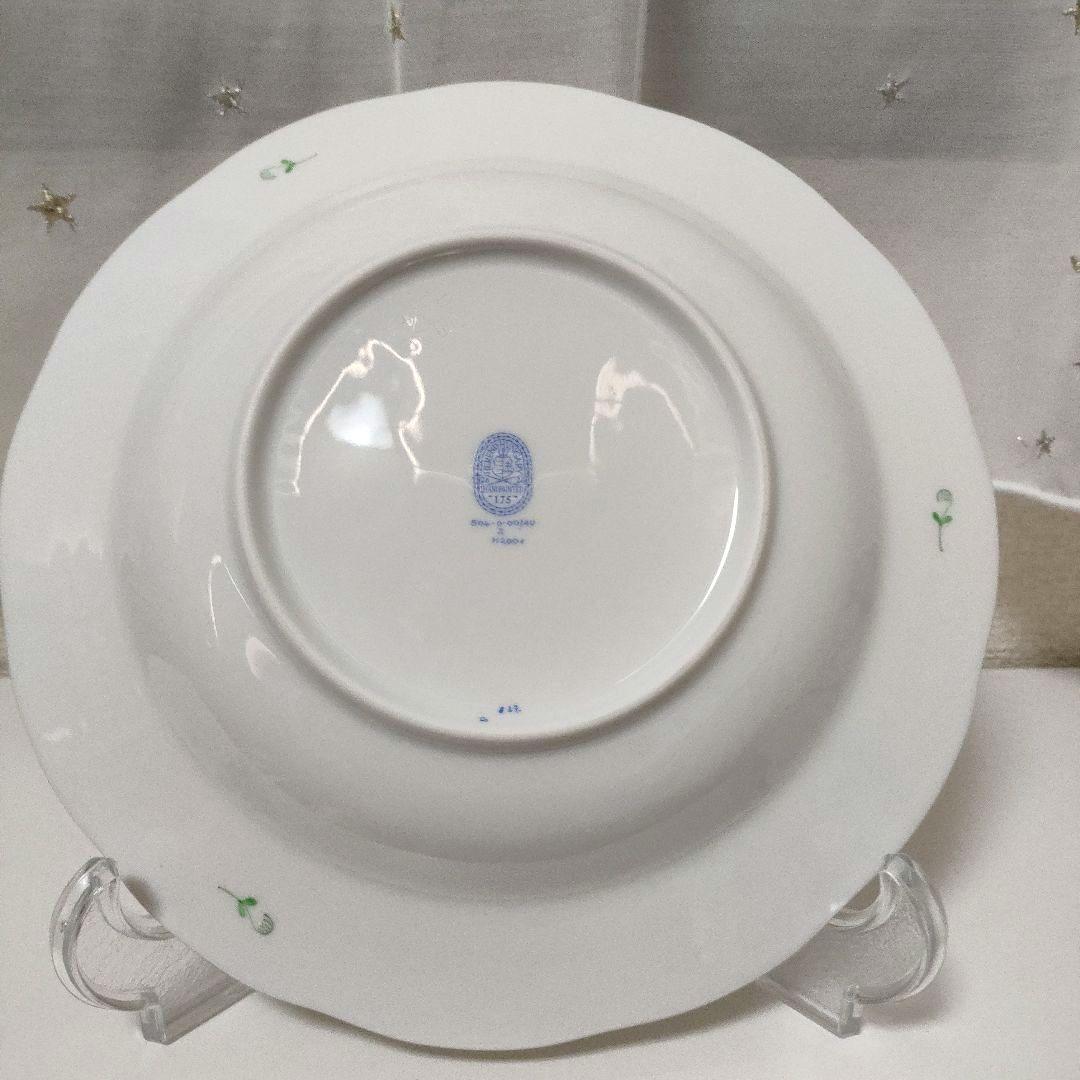 ヘレンド　アポニーグリーン　23センチスーププレート　175周年記念スタンプ