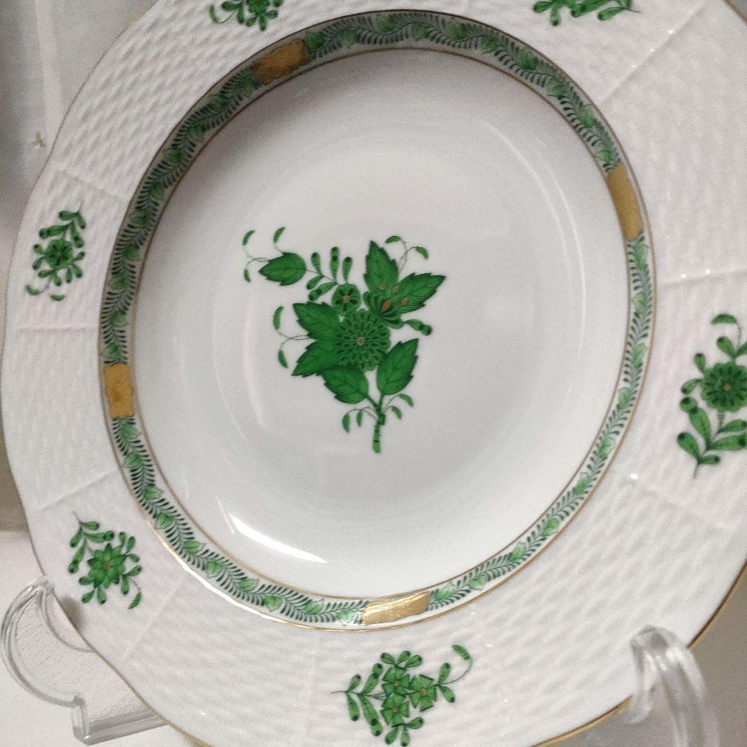 ヘレンド　アポニーグリーン　23センチスーププレート　175周年記念スタンプ