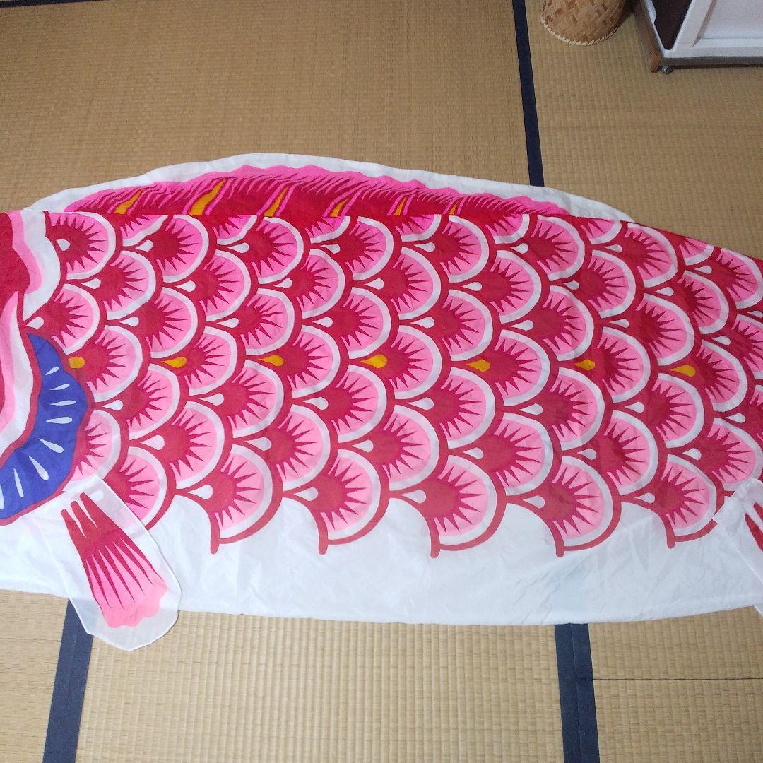 鯉のぼり　6mセット　真鯉　緋鯉　子鯉　吹き流し　旭昇印　旭化成ナイロン