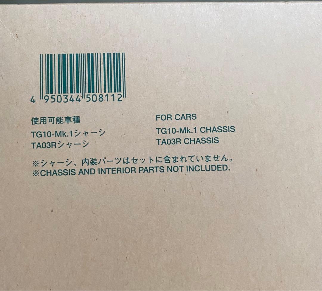 タミヤTA-03R-TRFスペシャル ベンツCLK-GTRボディ 未使用品 - メルカリ