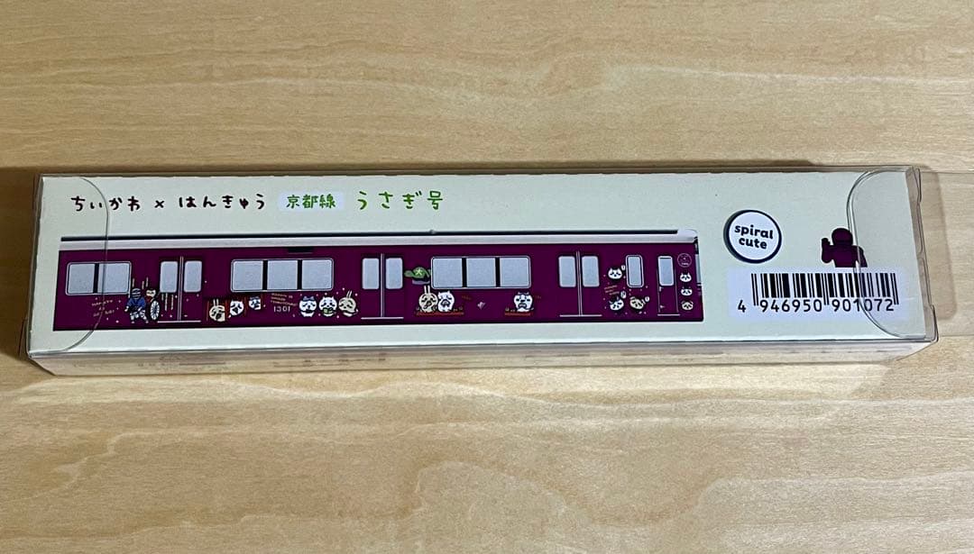 ちいかわ ディスプレイモデル阪急1300系(京都線・うさぎ号)大阪方先頭1