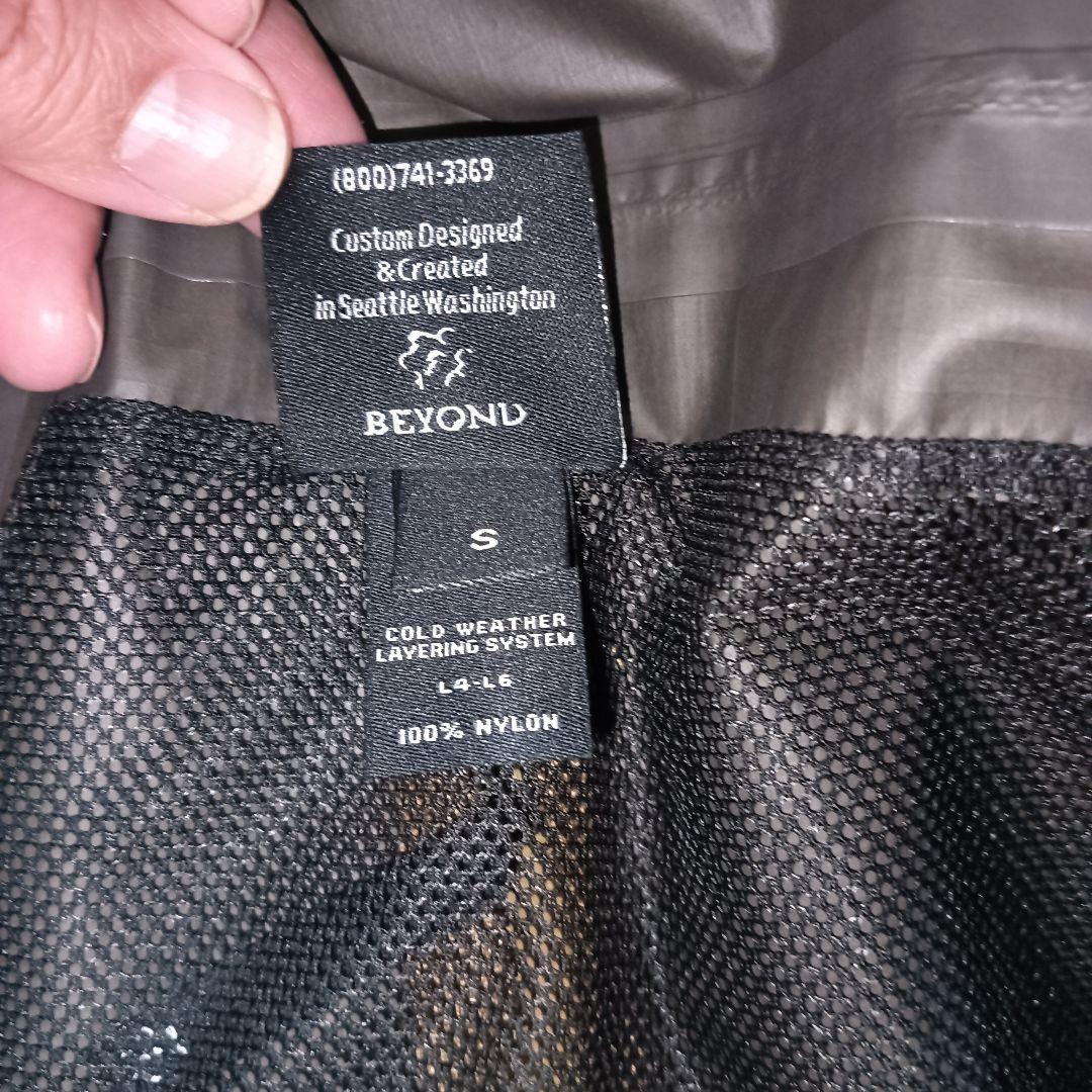 ビヨンドクロージング　デッドストックS 未使用品。