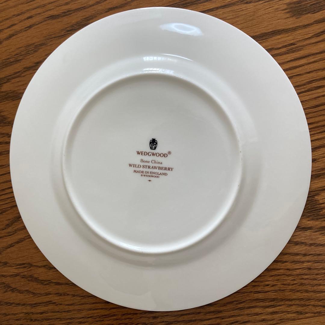 ウェッジウッド ワイルドストロベリー黒壺 17.5cm 5枚セット