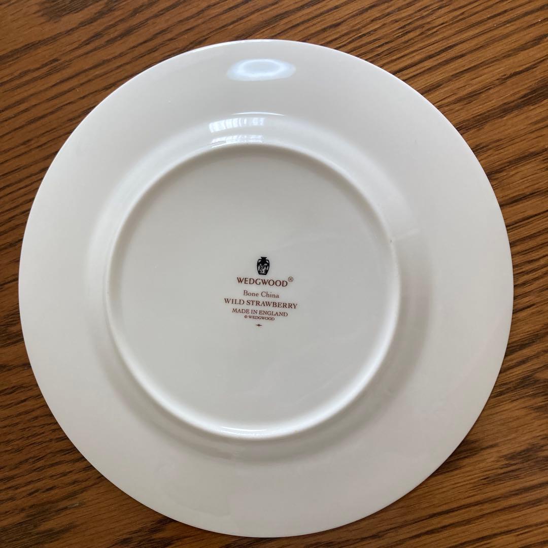 ウェッジウッド ワイルドストロベリー黒壺 17.5cm 5枚セット