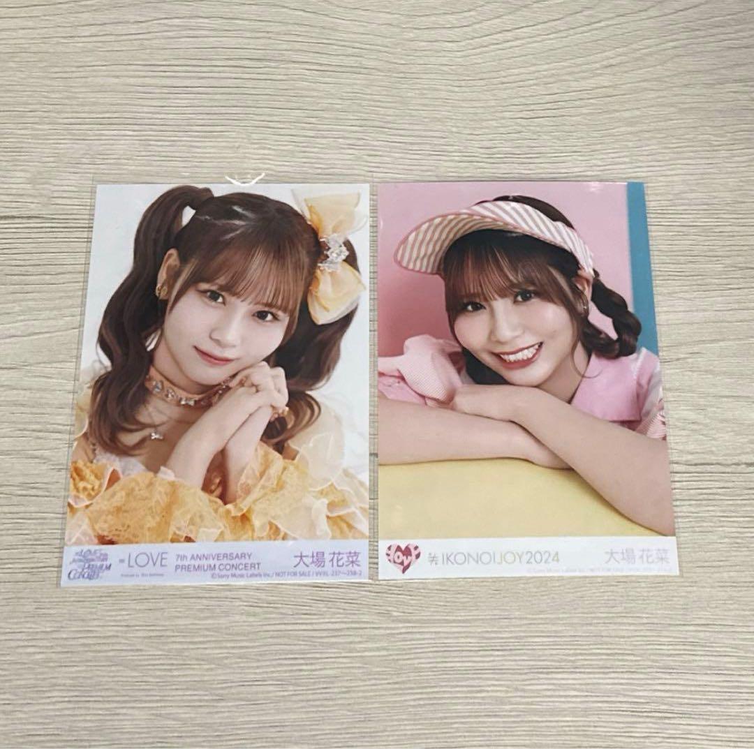 イコノイジョイ2024 typeB＝LOVE 7周年 円盤封入 生写真 大場花菜
