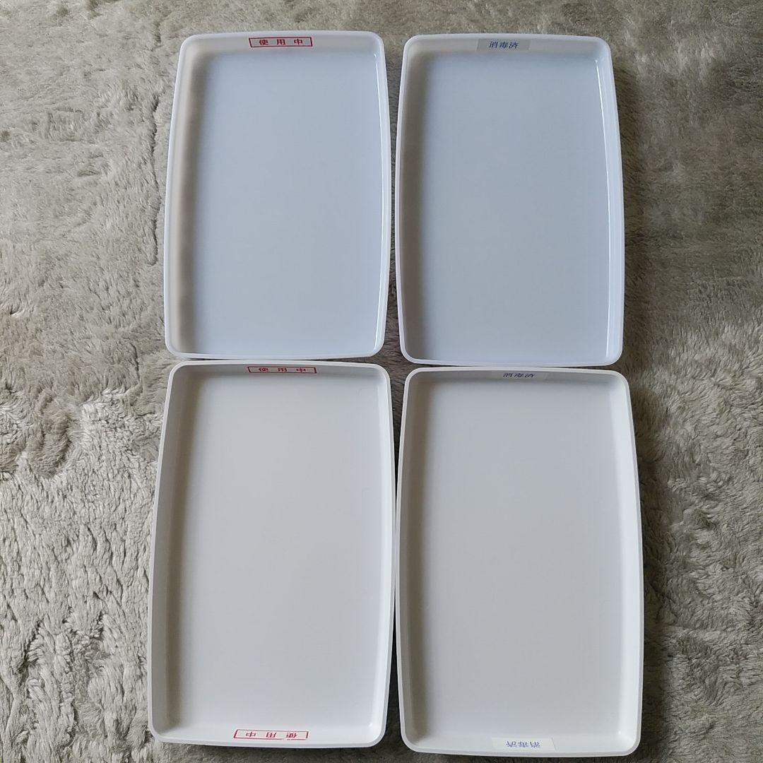 オールウェーブセット 美容師国家試験